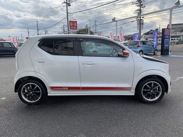 アルトターボRS ベース4WD ☆ナビTV☆BT再生☆軽減ブレーキ☆ETC☆ 4WD☆ICターボ☆5AGS☆メモリーナビTV☆Bluetooth再生☆レーダーブレーキサポート☆専用フロントシート☆ETC☆HIDオートライト☆Wシートヒーター☆走行3.9万K☆試乗予約受付中☆(73枚目)