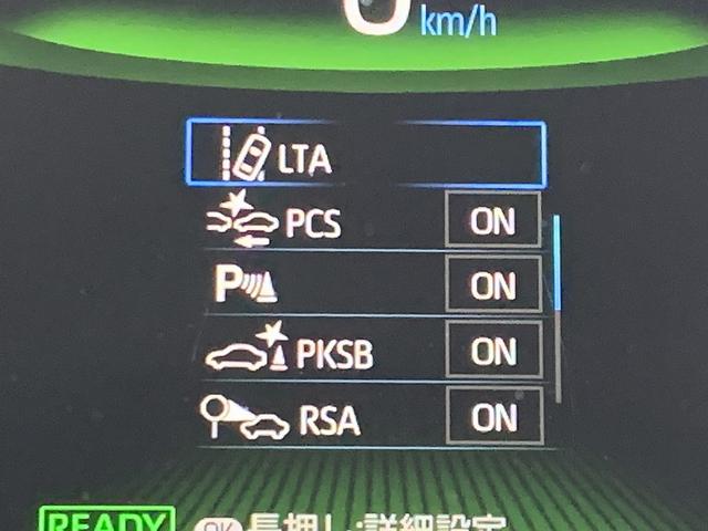 カローラスポーツ ハイブリッドＧ　Ｚ　☆モデリスタエアロ☆禁煙車☆衝突軽減☆　ディスプレイオーディオ☆Ｂｌｕｅｔｏｏｔｈ☆バックカメラ☆３６０°ドラレコ☆ＥＴＣ☆モデリスタエアロ☆トヨタセーフティセンス☆追従走行☆ＬＥＤオートライト☆前席シートヒーター☆スマートキー☆試乗ＯＫ（13枚目）