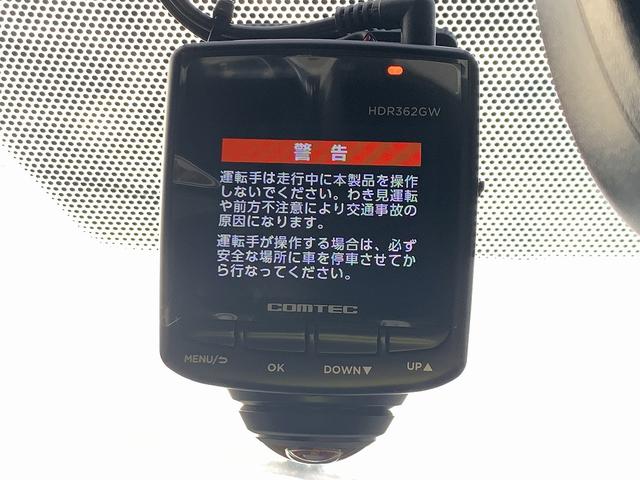 カローラスポーツ ハイブリッドＧ　Ｚ　☆モデリスタエアロ☆禁煙車☆衝突軽減☆　ディスプレイオーディオ☆Ｂｌｕｅｔｏｏｔｈ☆バックカメラ☆３６０°ドラレコ☆ＥＴＣ☆モデリスタエアロ☆トヨタセーフティセンス☆追従走行☆ＬＥＤオートライト☆前席シートヒーター☆スマートキー☆試乗ＯＫ（34枚目）