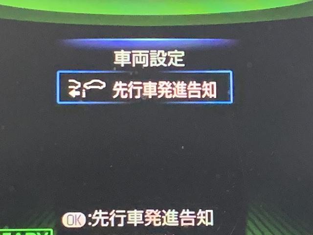 カローラスポーツ ハイブリッドＧ　Ｚ　☆モデリスタエアロ☆禁煙車☆衝突軽減☆　ディスプレイオーディオ☆Ｂｌｕｅｔｏｏｔｈ☆バックカメラ☆３６０°ドラレコ☆ＥＴＣ☆モデリスタエアロ☆トヨタセーフティセンス☆追従走行☆ＬＥＤオートライト☆前席シートヒーター☆スマートキー☆試乗ＯＫ（42枚目）