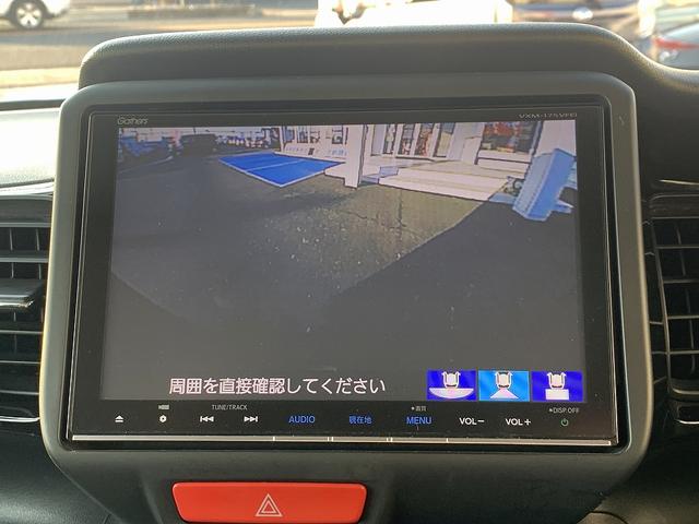 Ｎ－ＢＯＸカスタム Ｇ　ターボＳＳパッケージ　☆後期モデル☆両側電動スライド☆　ＣＴＢＡ☆両側電動スライドドア☆８インチＳＤナビＴＶ☆Ｂｌｕｅｔｏｏｔｈ☆バックカメラ☆ビルトインＥＴＣ☆パドルシフト☆ＨＩＤライト☆ＬＥＤフォグ☆ハーフレザーシート☆前席シートヒーター☆試乗ＯＫ（4枚目）