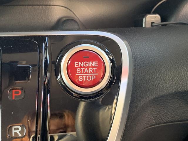 Ｎ－ＢＯＸカスタム Ｇ　ターボＳＳパッケージ　☆後期モデル☆両側電動スライド☆　ＣＴＢＡ☆両側電動スライドドア☆８インチＳＤナビＴＶ☆Ｂｌｕｅｔｏｏｔｈ☆バックカメラ☆ビルトインＥＴＣ☆パドルシフト☆ＨＩＤライト☆ＬＥＤフォグ☆ハーフレザーシート☆前席シートヒーター☆試乗ＯＫ（12枚目）