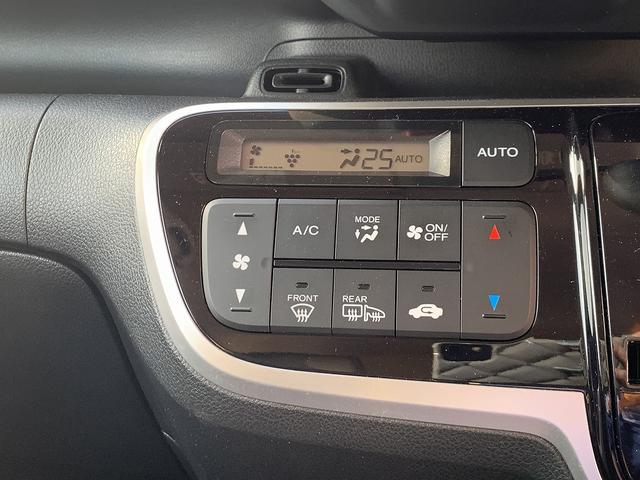 Ｎ－ＢＯＸカスタム Ｇ　ターボＳＳパッケージ　☆後期モデル☆両側電動スライド☆　ＣＴＢＡ☆両側電動スライドドア☆８インチＳＤナビＴＶ☆Ｂｌｕｅｔｏｏｔｈ☆バックカメラ☆ビルトインＥＴＣ☆パドルシフト☆ＨＩＤライト☆ＬＥＤフォグ☆ハーフレザーシート☆前席シートヒーター☆試乗ＯＫ（13枚目）