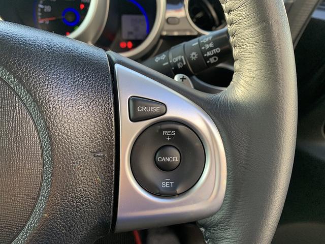 Ｎ－ＢＯＸカスタム Ｇ　ターボＳＳパッケージ　☆後期モデル☆両側電動スライド☆　ＣＴＢＡ☆両側電動スライドドア☆８インチＳＤナビＴＶ☆Ｂｌｕｅｔｏｏｔｈ☆バックカメラ☆ビルトインＥＴＣ☆パドルシフト☆ＨＩＤライト☆ＬＥＤフォグ☆ハーフレザーシート☆前席シートヒーター☆試乗ＯＫ（15枚目）