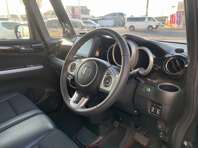 Ｎ－ＢＯＸカスタム Ｇ　ターボＳＳパッケージ　☆後期モデル☆両側電動スライド☆　ＣＴＢＡ☆両側電動スライドドア☆８インチＳＤナビＴＶ☆Ｂｌｕｅｔｏｏｔｈ☆バックカメラ☆ビルトインＥＴＣ☆パドルシフト☆ＨＩＤライト☆ＬＥＤフォグ☆ハーフレザーシート☆前席シートヒーター☆試乗ＯＫ（16枚目）