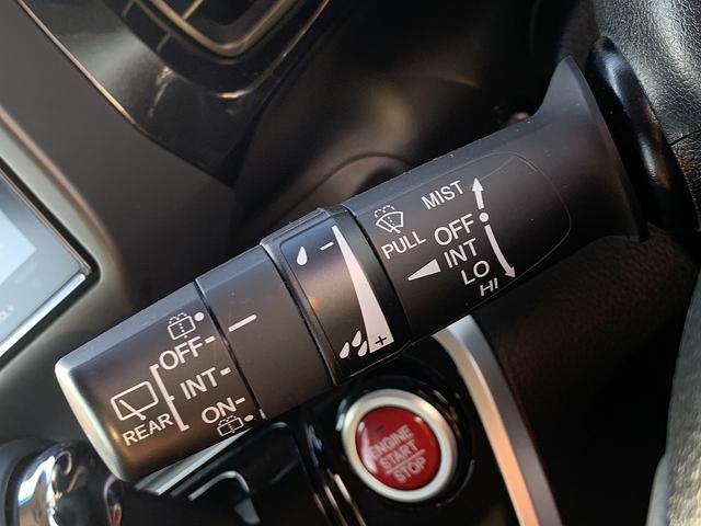 Ｎ－ＢＯＸカスタム Ｇ　ターボＳＳパッケージ　☆後期モデル☆両側電動スライド☆　ＣＴＢＡ☆両側電動スライドドア☆８インチＳＤナビＴＶ☆Ｂｌｕｅｔｏｏｔｈ☆バックカメラ☆ビルトインＥＴＣ☆パドルシフト☆ＨＩＤライト☆ＬＥＤフォグ☆ハーフレザーシート☆前席シートヒーター☆試乗ＯＫ（30枚目）