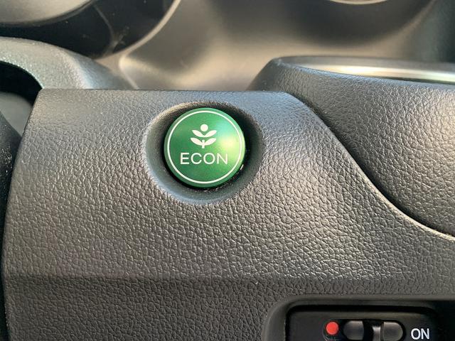 Ｎ－ＢＯＸカスタム Ｇ　ターボＳＳパッケージ　☆後期モデル☆両側電動スライド☆　ＣＴＢＡ☆両側電動スライドドア☆８インチＳＤナビＴＶ☆Ｂｌｕｅｔｏｏｔｈ☆バックカメラ☆ビルトインＥＴＣ☆パドルシフト☆ＨＩＤライト☆ＬＥＤフォグ☆ハーフレザーシート☆前席シートヒーター☆試乗ＯＫ（43枚目）