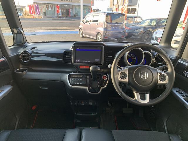 Ｎ－ＢＯＸカスタム Ｇ　ターボＳＳパッケージ　☆後期モデル☆両側電動スライド☆　ＣＴＢＡ☆両側電動スライドドア☆８インチＳＤナビＴＶ☆Ｂｌｕｅｔｏｏｔｈ☆バックカメラ☆ビルトインＥＴＣ☆パドルシフト☆ＨＩＤライト☆ＬＥＤフォグ☆ハーフレザーシート☆前席シートヒーター☆試乗ＯＫ（44枚目）