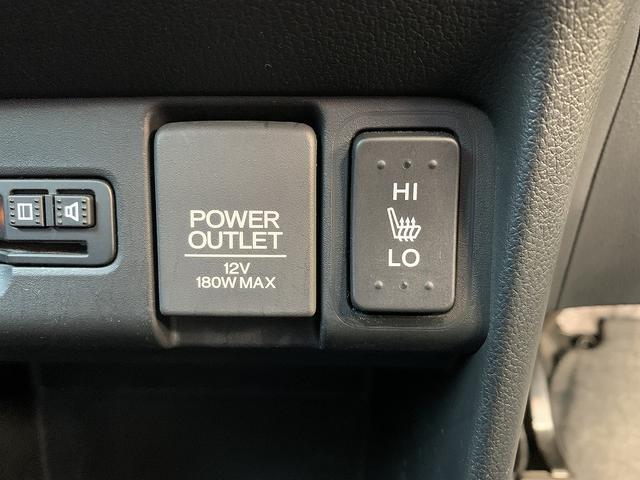 Ｎ－ＢＯＸカスタム Ｇ　ターボＳＳパッケージ　☆後期モデル☆両側電動スライド☆　ＣＴＢＡ☆両側電動スライドドア☆８インチＳＤナビＴＶ☆Ｂｌｕｅｔｏｏｔｈ☆バックカメラ☆ビルトインＥＴＣ☆パドルシフト☆ＨＩＤライト☆ＬＥＤフォグ☆ハーフレザーシート☆前席シートヒーター☆試乗ＯＫ（48枚目）