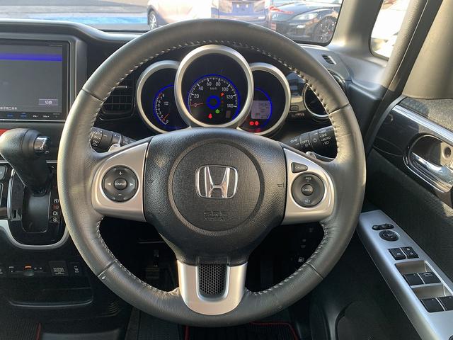 Ｎ－ＢＯＸカスタム Ｇ　ターボＳＳパッケージ　☆後期モデル☆両側電動スライド☆　ＣＴＢＡ☆両側電動スライドドア☆８インチＳＤナビＴＶ☆Ｂｌｕｅｔｏｏｔｈ☆バックカメラ☆ビルトインＥＴＣ☆パドルシフト☆ＨＩＤライト☆ＬＥＤフォグ☆ハーフレザーシート☆前席シートヒーター☆試乗ＯＫ（50枚目）