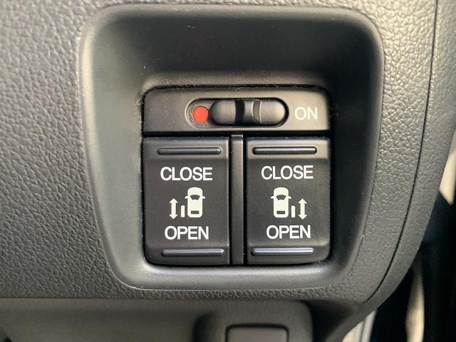 Ｎ－ＢＯＸカスタム Ｇ　ターボＳＳパッケージ　☆後期モデル☆両側電動スライド☆　ＣＴＢＡ☆両側電動スライドドア☆８インチＳＤナビＴＶ☆Ｂｌｕｅｔｏｏｔｈ☆バックカメラ☆ビルトインＥＴＣ☆パドルシフト☆ＨＩＤライト☆ＬＥＤフォグ☆ハーフレザーシート☆前席シートヒーター☆試乗ＯＫ（63枚目）