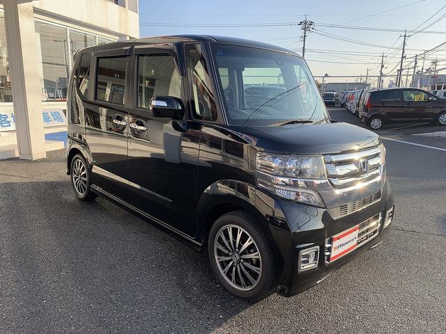 Ｎ－ＢＯＸカスタム Ｇ　ターボＳＳパッケージ　☆後期モデル☆両側電動スライド☆　ＣＴＢＡ☆両側電動スライドドア☆８インチＳＤナビＴＶ☆Ｂｌｕｅｔｏｏｔｈ☆バックカメラ☆ビルトインＥＴＣ☆パドルシフト☆ＨＩＤライト☆ＬＥＤフォグ☆ハーフレザーシート☆前席シートヒーター☆試乗ＯＫ（76枚目）