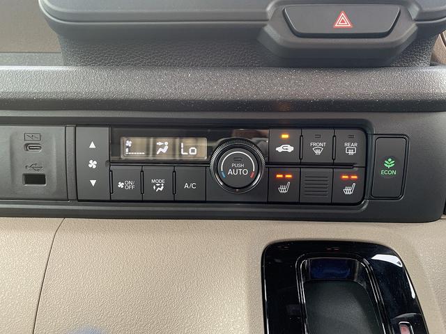 Ｎ－ＢＯＸジョイ ベースグレード　☆２トーンカラー☆両側電動スライドドア☆　ホンダセンシング☆両側電動スライドドア☆追従走行☆前席シートヒーター☆ＬＥＤオートライト☆ＬＥＤフォグ☆スマートキー☆プッシュスタート☆ウィンカーミラー☆アイドリングストップ☆ベンチシート☆試乗ＯＫ（4枚目）