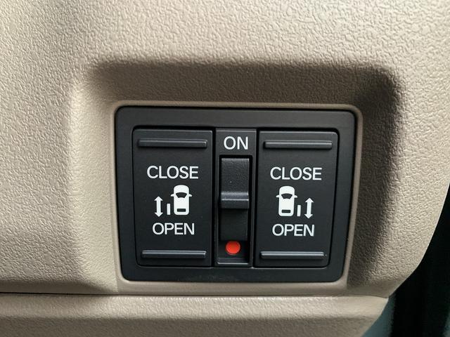 Ｎ－ＢＯＸジョイ ベースグレード　☆２トーンカラー☆両側電動スライドドア☆　ホンダセンシング☆両側電動スライドドア☆追従走行☆前席シートヒーター☆ＬＥＤオートライト☆ＬＥＤフォグ☆スマートキー☆プッシュスタート☆ウィンカーミラー☆アイドリングストップ☆ベンチシート☆試乗ＯＫ（8枚目）