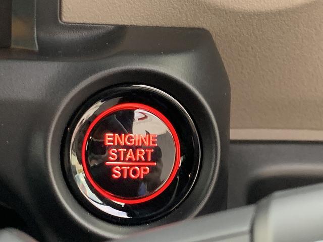 Ｎ－ＢＯＸジョイ ベースグレード　☆２トーンカラー☆両側電動スライドドア☆　ホンダセンシング☆両側電動スライドドア☆追従走行☆前席シートヒーター☆ＬＥＤオートライト☆ＬＥＤフォグ☆スマートキー☆プッシュスタート☆ウィンカーミラー☆アイドリングストップ☆ベンチシート☆試乗ＯＫ（11枚目）