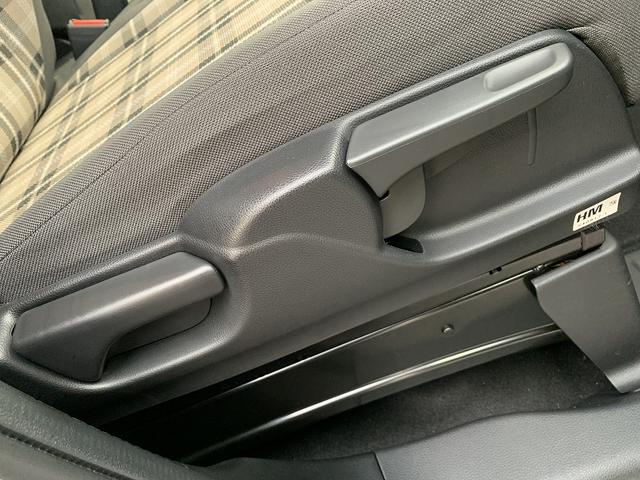 Ｎ－ＢＯＸジョイ ベースグレード　☆２トーンカラー☆両側電動スライドドア☆　ホンダセンシング☆両側電動スライドドア☆追従走行☆前席シートヒーター☆ＬＥＤオートライト☆ＬＥＤフォグ☆スマートキー☆プッシュスタート☆ウィンカーミラー☆アイドリングストップ☆ベンチシート☆試乗ＯＫ（74枚目）