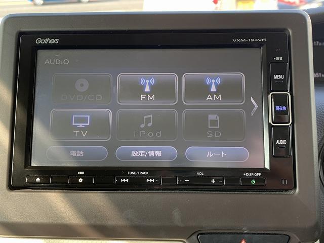 N-BOX G・Lホンダセンシング 2トーンカラー☆メモリーナビTVBluetooth☆バックカメラ☆ビルトインETC☆ドラレコ☆追従走行☆電動スライドドア☆LEDオートライト☆LEDフォグ☆スマートキー☆プッシュスタート☆試乗OK(5枚目)