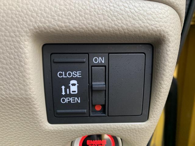 N-BOX G・Lホンダセンシング 2トーンカラー☆メモリーナビTVBluetooth☆バックカメラ☆ビルトインETC☆ドラレコ☆追従走行☆電動スライドドア☆LEDオートライト☆LEDフォグ☆スマートキー☆プッシュスタート☆試乗OK(7枚目)