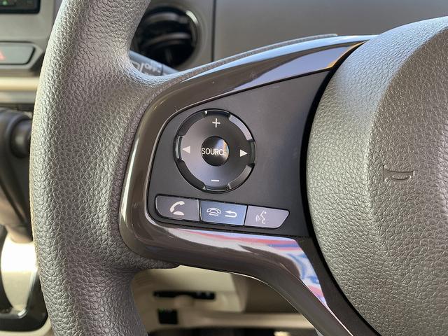N-BOX G・Lホンダセンシング 2トーンカラー☆メモリーナビTVBluetooth☆バックカメラ☆ビルトインETC☆ドラレコ☆追従走行☆電動スライドドア☆LEDオートライト☆LEDフォグ☆スマートキー☆プッシュスタート☆試乗OK(10枚目)