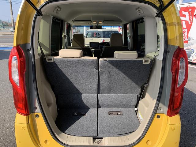 N-BOX G・Lホンダセンシング 2トーンカラー☆メモリーナビTVBluetooth☆バックカメラ☆ビルトインETC☆ドラレコ☆追従走行☆電動スライドドア☆LEDオートライト☆LEDフォグ☆スマートキー☆プッシュスタート☆試乗OK(19枚目)