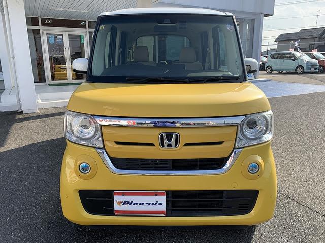 N-BOX G・Lホンダセンシング 2トーンカラー☆メモリーナビTVBluetooth☆バックカメラ☆ビルトインETC☆ドラレコ☆追従走行☆電動スライドドア☆LEDオートライト☆LEDフォグ☆スマートキー☆プッシュスタート☆試乗OK(21枚目)