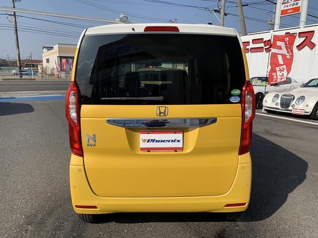 N-BOX G・Lホンダセンシング 2トーンカラー☆メモリーナビTVBluetooth☆バックカメラ☆ビルトインETC☆ドラレコ☆追従走行☆電動スライドドア☆LEDオートライト☆LEDフォグ☆スマートキー☆プッシュスタート☆試乗OK(25枚目)