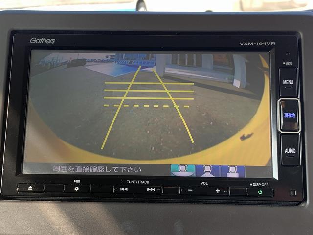 N-BOX G・Lホンダセンシング 2トーンカラー☆メモリーナビTVBluetooth☆バックカメラ☆ビルトインETC☆ドラレコ☆追従走行☆電動スライドドア☆LEDオートライト☆LEDフォグ☆スマートキー☆プッシュスタート☆試乗OK(42枚目)