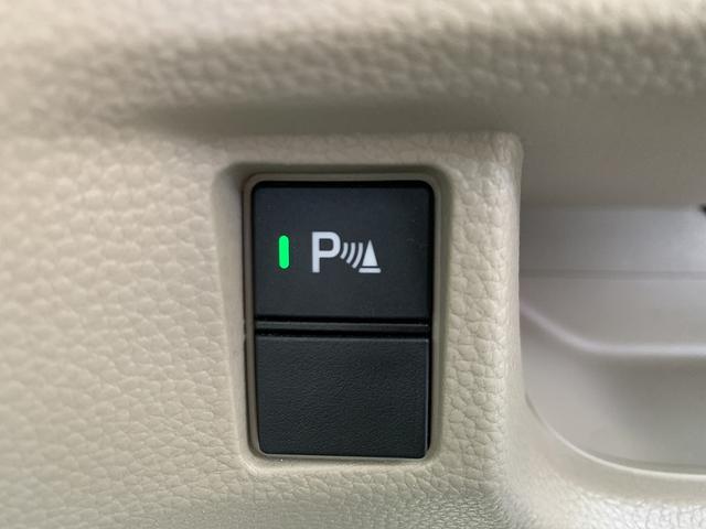 N-BOX G・Lホンダセンシング 2トーンカラー☆メモリーナビTVBluetooth☆バックカメラ☆ビルトインETC☆ドラレコ☆追従走行☆電動スライドドア☆LEDオートライト☆LEDフォグ☆スマートキー☆プッシュスタート☆試乗OK(62枚目)
