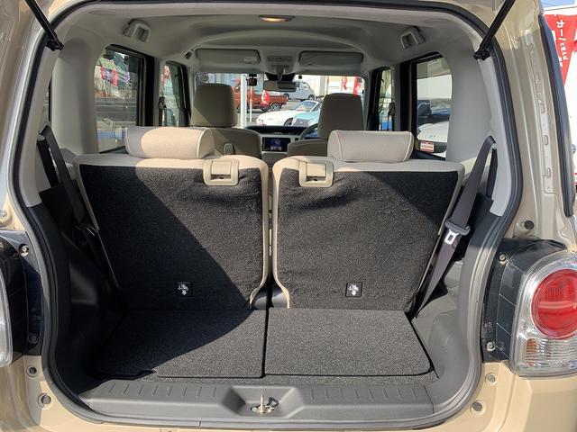 ムーヴキャンバス ＧメイクアップＬＴＤ　ＳＡ３　☆最終後期☆ナビ☆全周カメラ☆　最終後期モデル☆メモリーナビＴＶ☆全周カメラ☆Ｂｌｕｅｔｏｏｔｈ再生☆スマートアシスト３☆両側ワンタッチパワスラ☆ＬＥＤオートライト＆フォグ☆ＥＴＣ☆ドラレコ☆走行１．１万Ｋ☆試乗予約受付中☆（19枚目）