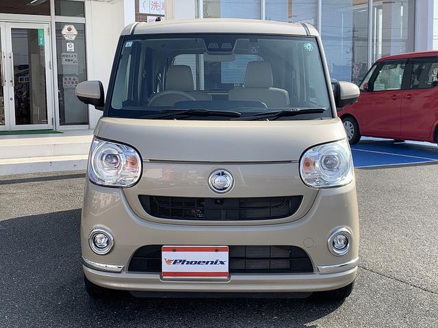 ムーヴキャンバス ＧメイクアップＬＴＤ　ＳＡ３　☆最終後期☆ナビ☆全周カメラ☆　最終後期モデル☆メモリーナビＴＶ☆全周カメラ☆Ｂｌｕｅｔｏｏｔｈ再生☆スマートアシスト３☆両側ワンタッチパワスラ☆ＬＥＤオートライト＆フォグ☆ＥＴＣ☆ドラレコ☆走行１．１万Ｋ☆試乗予約受付中☆（21枚目）