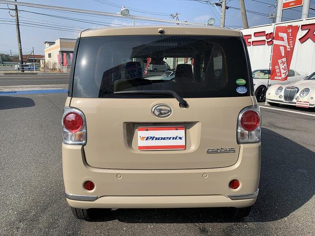 ムーヴキャンバス ＧメイクアップＬＴＤ　ＳＡ３　☆最終後期☆ナビ☆全周カメラ☆　最終後期モデル☆メモリーナビＴＶ☆全周カメラ☆Ｂｌｕｅｔｏｏｔｈ再生☆スマートアシスト３☆両側ワンタッチパワスラ☆ＬＥＤオートライト＆フォグ☆ＥＴＣ☆ドラレコ☆走行１．１万Ｋ☆試乗予約受付中☆（25枚目）