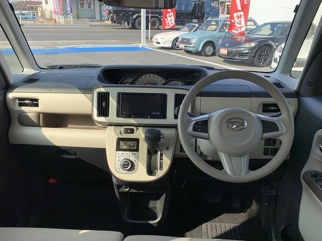 ムーヴキャンバス ＧメイクアップＬＴＤ　ＳＡ３　☆最終後期☆ナビ☆全周カメラ☆　最終後期モデル☆メモリーナビＴＶ☆全周カメラ☆Ｂｌｕｅｔｏｏｔｈ再生☆スマートアシスト３☆両側ワンタッチパワスラ☆ＬＥＤオートライト＆フォグ☆ＥＴＣ☆ドラレコ☆走行１．１万Ｋ☆試乗予約受付中☆（41枚目）