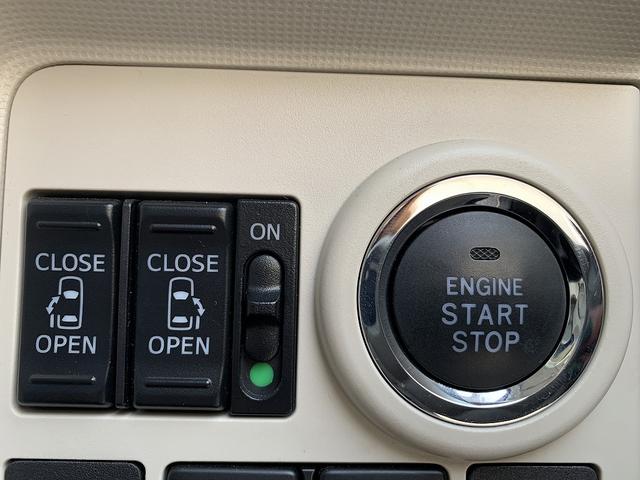 ムーヴキャンバス ＧメイクアップＬＴＤ　ＳＡ３　☆最終後期☆ナビ☆全周カメラ☆　最終後期モデル☆メモリーナビＴＶ☆全周カメラ☆Ｂｌｕｅｔｏｏｔｈ再生☆スマートアシスト３☆両側ワンタッチパワスラ☆ＬＥＤオートライト＆フォグ☆ＥＴＣ☆ドラレコ☆走行１．１万Ｋ☆試乗予約受付中☆（42枚目）