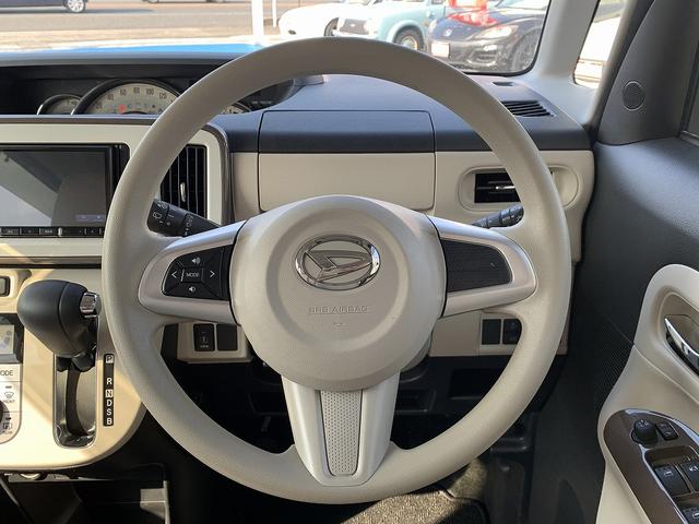 ムーヴキャンバス ＧメイクアップＬＴＤ　ＳＡ３　☆最終後期☆ナビ☆全周カメラ☆　最終後期モデル☆メモリーナビＴＶ☆全周カメラ☆Ｂｌｕｅｔｏｏｔｈ再生☆スマートアシスト３☆両側ワンタッチパワスラ☆ＬＥＤオートライト＆フォグ☆ＥＴＣ☆ドラレコ☆走行１．１万Ｋ☆試乗予約受付中☆（67枚目）