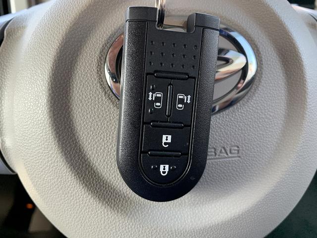 ムーヴキャンバス ＧメイクアップＬＴＤ　ＳＡ３　☆最終後期☆ナビ☆全周カメラ☆　最終後期モデル☆メモリーナビＴＶ☆全周カメラ☆Ｂｌｕｅｔｏｏｔｈ再生☆スマートアシスト３☆両側ワンタッチパワスラ☆ＬＥＤオートライト＆フォグ☆ＥＴＣ☆ドラレコ☆走行１．１万Ｋ☆試乗予約受付中☆（68枚目）