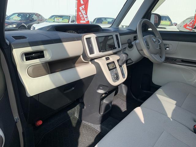 ムーヴキャンバス ＧメイクアップＬＴＤ　ＳＡ３　☆最終後期☆ナビ☆全周カメラ☆　最終後期モデル☆メモリーナビＴＶ☆全周カメラ☆Ｂｌｕｅｔｏｏｔｈ再生☆スマートアシスト３☆両側ワンタッチパワスラ☆ＬＥＤオートライト＆フォグ☆ＥＴＣ☆ドラレコ☆走行１．１万Ｋ☆試乗予約受付中☆（70枚目）