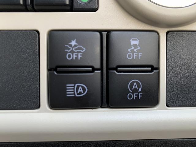 ムーヴキャンバス ＧメイクアップＬＴＤ　ＳＡ３　☆最終後期☆ナビ☆全周カメラ☆　最終後期モデル☆メモリーナビＴＶ☆全周カメラ☆Ｂｌｕｅｔｏｏｔｈ再生☆スマートアシスト３☆両側ワンタッチパワスラ☆ＬＥＤオートライト＆フォグ☆ＥＴＣ☆ドラレコ☆走行１．１万Ｋ☆試乗予約受付中☆（71枚目）