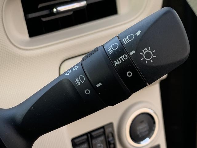 ムーヴキャンバス ＧメイクアップＬＴＤ　ＳＡ３　☆最終後期☆ナビ☆全周カメラ☆　最終後期モデル☆メモリーナビＴＶ☆全周カメラ☆Ｂｌｕｅｔｏｏｔｈ再生☆スマートアシスト３☆両側ワンタッチパワスラ☆ＬＥＤオートライト＆フォグ☆ＥＴＣ☆ドラレコ☆走行１．１万Ｋ☆試乗予約受付中☆（73枚目）