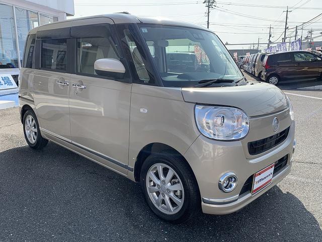 ムーヴキャンバス ＧメイクアップＬＴＤ　ＳＡ３　☆最終後期☆ナビ☆全周カメラ☆　最終後期モデル☆メモリーナビＴＶ☆全周カメラ☆Ｂｌｕｅｔｏｏｔｈ再生☆スマートアシスト３☆両側ワンタッチパワスラ☆ＬＥＤオートライト＆フォグ☆ＥＴＣ☆ドラレコ☆走行１．１万Ｋ☆試乗予約受付中☆（74枚目）