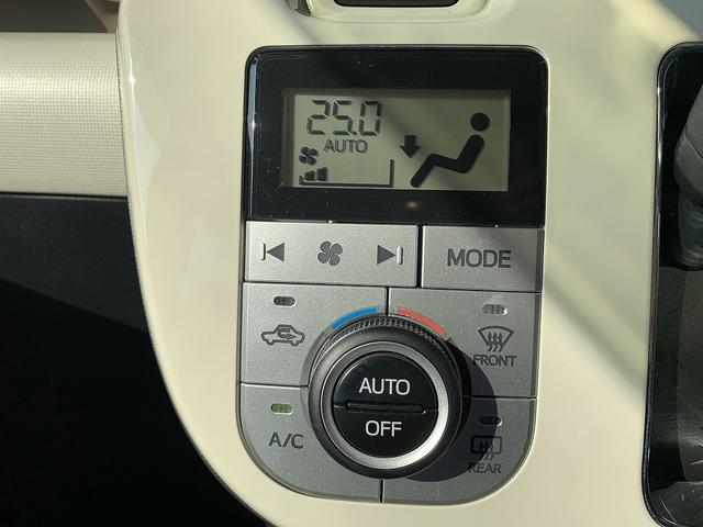 ムーヴキャンバス ＧメイクアップＬＴＤ　ＳＡ３　☆最終後期☆ナビ☆全周カメラ☆　最終後期モデル☆メモリーナビＴＶ☆全周カメラ☆Ｂｌｕｅｔｏｏｔｈ再生☆スマートアシスト３☆両側ワンタッチパワスラ☆ＬＥＤオートライト＆フォグ☆ＥＴＣ☆ドラレコ☆走行１．１万Ｋ☆試乗予約受付中☆（76枚目）