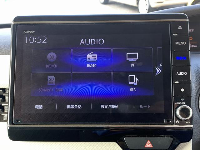 Ｎ－ＢＯＸ Ｇ・ＥＸターボホンダセンシング　☆４ＷＤ☆８インチナビ☆　４ＷＤ☆ホンダセンシング☆８インチメモリーナビＴＶ☆Ｂｌｕｅｔｏｏｔｈ☆バックカメラ☆ＥＴＣ☆追従走行☆両側電動スライドドア☆ＬＥＤライト☆前席シートヒーター☆スマートキー☆プッシュスタート☆試乗ＯＫ（5枚目）