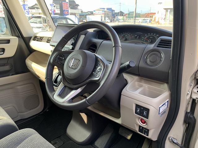 Ｎ－ＢＯＸ Ｇ・ＥＸターボホンダセンシング　☆４ＷＤ☆８インチナビ☆　４ＷＤ☆ホンダセンシング☆８インチメモリーナビＴＶ☆Ｂｌｕｅｔｏｏｔｈ☆バックカメラ☆ＥＴＣ☆追従走行☆両側電動スライドドア☆ＬＥＤライト☆前席シートヒーター☆スマートキー☆プッシュスタート☆試乗ＯＫ（16枚目）