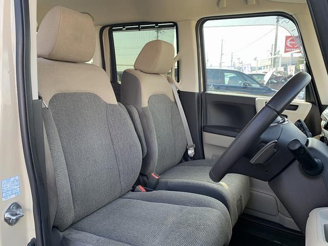 Ｎ－ＢＯＸ Ｇ・ＥＸターボホンダセンシング　☆４ＷＤ☆８インチナビ☆　４ＷＤ☆ホンダセンシング☆８インチメモリーナビＴＶ☆Ｂｌｕｅｔｏｏｔｈ☆バックカメラ☆ＥＴＣ☆追従走行☆両側電動スライドドア☆ＬＥＤライト☆前席シートヒーター☆スマートキー☆プッシュスタート☆試乗ＯＫ（17枚目）