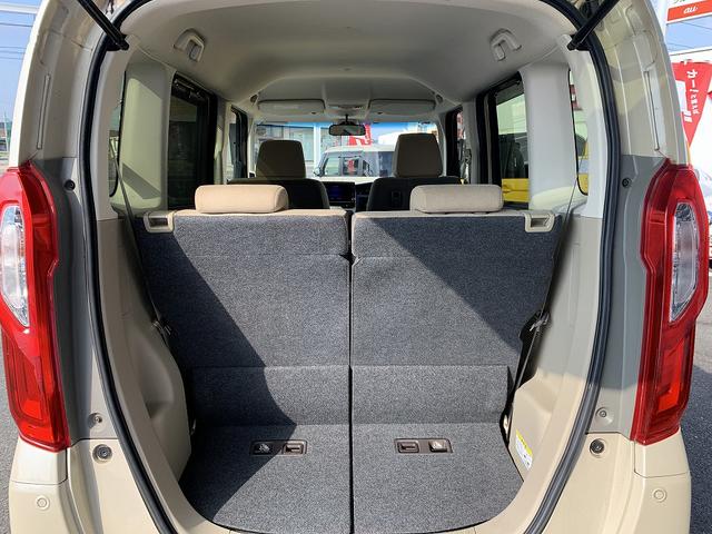 Ｎ－ＢＯＸ Ｇ・ＥＸターボホンダセンシング　☆４ＷＤ☆８インチナビ☆　４ＷＤ☆ホンダセンシング☆８インチメモリーナビＴＶ☆Ｂｌｕｅｔｏｏｔｈ☆バックカメラ☆ＥＴＣ☆追従走行☆両側電動スライドドア☆ＬＥＤライト☆前席シートヒーター☆スマートキー☆プッシュスタート☆試乗ＯＫ（19枚目）