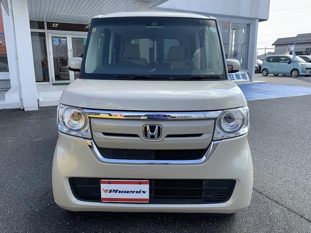 Ｎ－ＢＯＸ Ｇ・ＥＸターボホンダセンシング　☆４ＷＤ☆８インチナビ☆　４ＷＤ☆ホンダセンシング☆８インチメモリーナビＴＶ☆Ｂｌｕｅｔｏｏｔｈ☆バックカメラ☆ＥＴＣ☆追従走行☆両側電動スライドドア☆ＬＥＤライト☆前席シートヒーター☆スマートキー☆プッシュスタート☆試乗ＯＫ（21枚目）