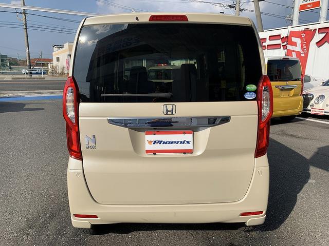 Ｎ－ＢＯＸ Ｇ・ＥＸターボホンダセンシング　☆４ＷＤ☆８インチナビ☆　４ＷＤ☆ホンダセンシング☆８インチメモリーナビＴＶ☆Ｂｌｕｅｔｏｏｔｈ☆バックカメラ☆ＥＴＣ☆追従走行☆両側電動スライドドア☆ＬＥＤライト☆前席シートヒーター☆スマートキー☆プッシュスタート☆試乗ＯＫ（25枚目）