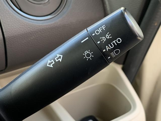 Ｎ－ＢＯＸ Ｇ・ＥＸターボホンダセンシング　☆４ＷＤ☆８インチナビ☆　４ＷＤ☆ホンダセンシング☆８インチメモリーナビＴＶ☆Ｂｌｕｅｔｏｏｔｈ☆バックカメラ☆ＥＴＣ☆追従走行☆両側電動スライドドア☆ＬＥＤライト☆前席シートヒーター☆スマートキー☆プッシュスタート☆試乗ＯＫ（30枚目）