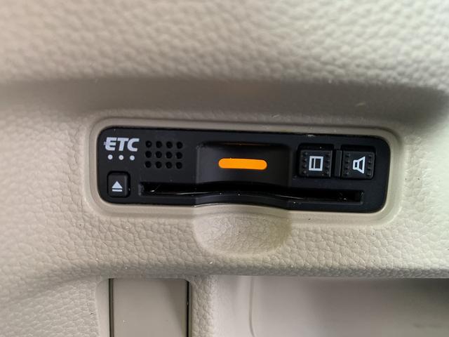 Ｎ－ＢＯＸ Ｇ・ＥＸターボホンダセンシング　☆４ＷＤ☆８インチナビ☆　４ＷＤ☆ホンダセンシング☆８インチメモリーナビＴＶ☆Ｂｌｕｅｔｏｏｔｈ☆バックカメラ☆ＥＴＣ☆追従走行☆両側電動スライドドア☆ＬＥＤライト☆前席シートヒーター☆スマートキー☆プッシュスタート☆試乗ＯＫ（41枚目）