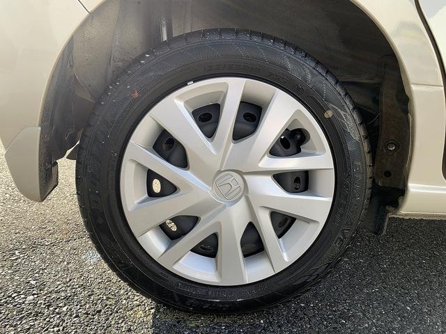 Ｎ－ＢＯＸ Ｇ・ＥＸターボホンダセンシング　☆４ＷＤ☆８インチナビ☆　４ＷＤ☆ホンダセンシング☆８インチメモリーナビＴＶ☆Ｂｌｕｅｔｏｏｔｈ☆バックカメラ☆ＥＴＣ☆追従走行☆両側電動スライドドア☆ＬＥＤライト☆前席シートヒーター☆スマートキー☆プッシュスタート☆試乗ＯＫ（53枚目）