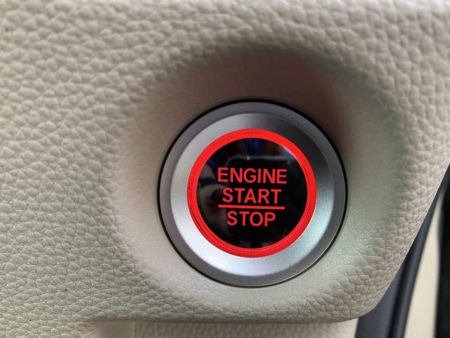 Ｎ－ＢＯＸ Ｇ・ＥＸターボホンダセンシング　☆４ＷＤ☆８インチナビ☆　４ＷＤ☆ホンダセンシング☆８インチメモリーナビＴＶ☆Ｂｌｕｅｔｏｏｔｈ☆バックカメラ☆ＥＴＣ☆追従走行☆両側電動スライドドア☆ＬＥＤライト☆前席シートヒーター☆スマートキー☆プッシュスタート☆試乗ＯＫ（54枚目）